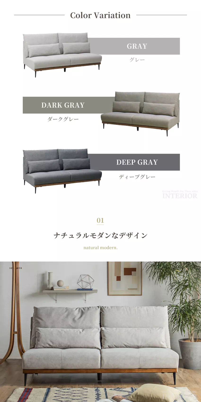 ソファ ローソファ 3人掛け ソファー 2人掛け リビングソファ 撥水 撥