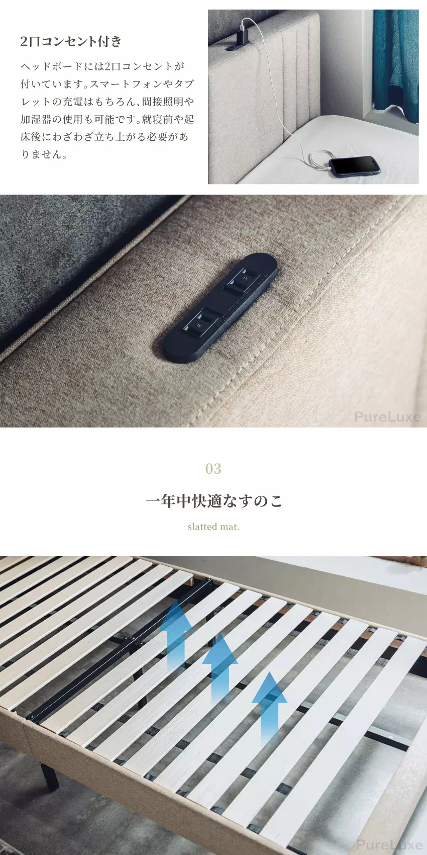 ベッド ベッドフレーム すのこベッド ファブリック ファブリックベッド