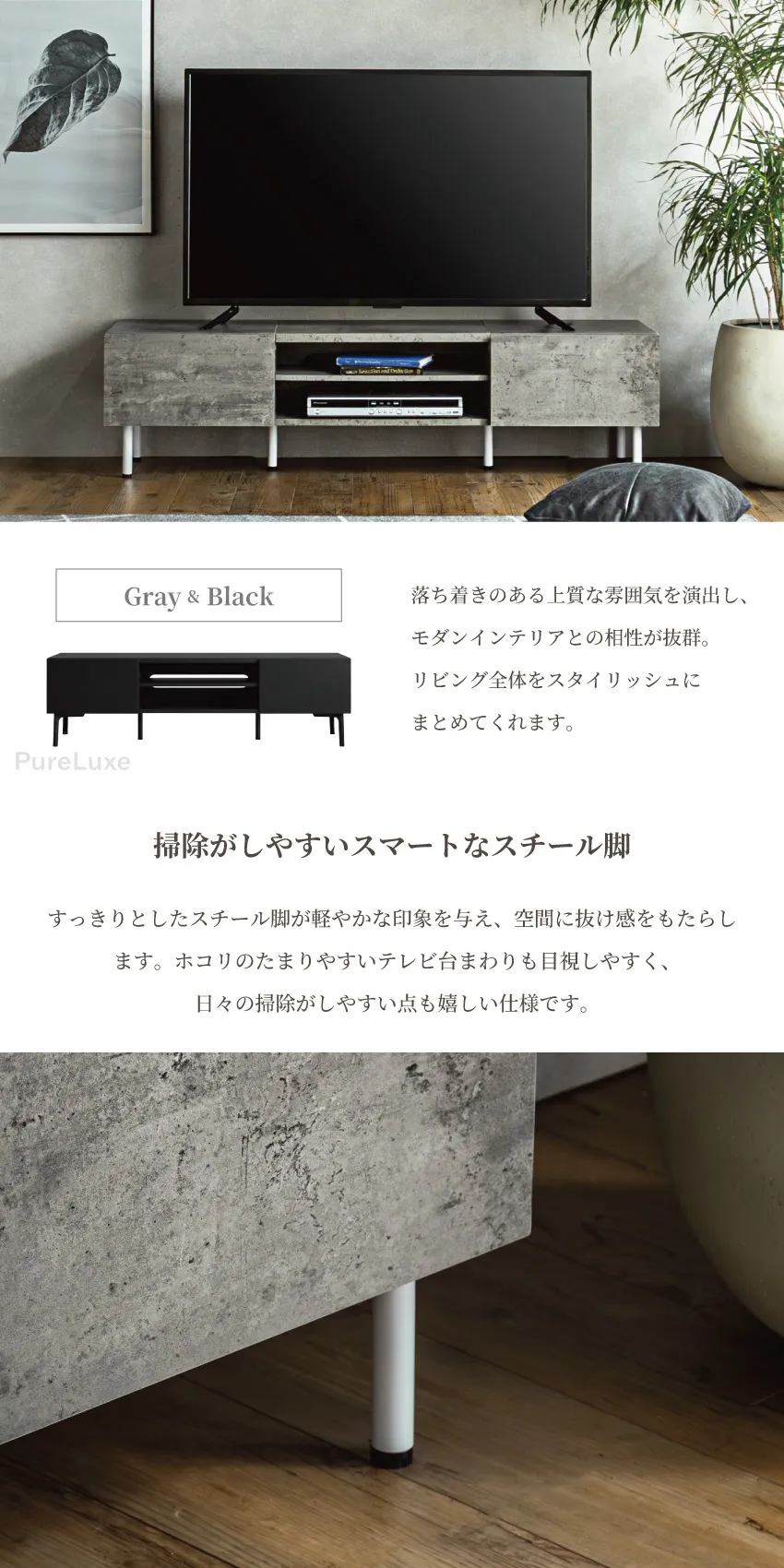 テレビボード テレビ台 TV台 150cm 50インチ avボード 収納 リビング