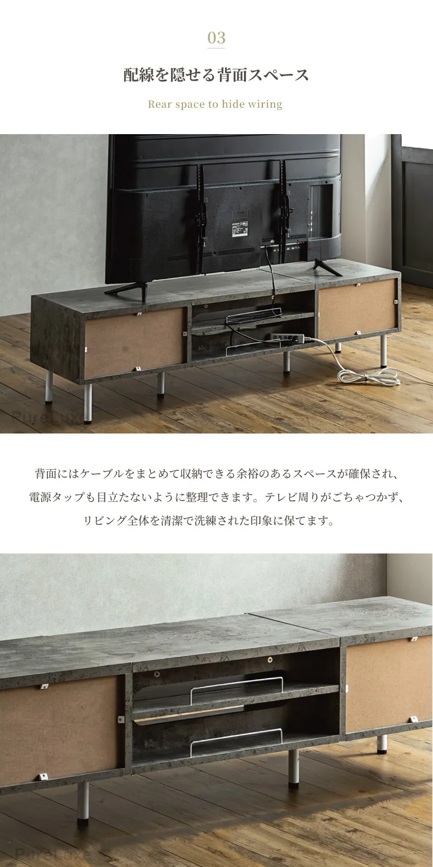 テレビボード テレビ台 TV台 150cm 50インチ avボード 収納 リビング