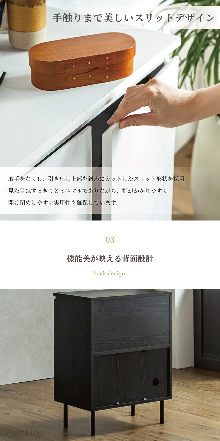 サイドボード 60幅 60cm おしゃれ チェスト 木目調 大理石調 リビング