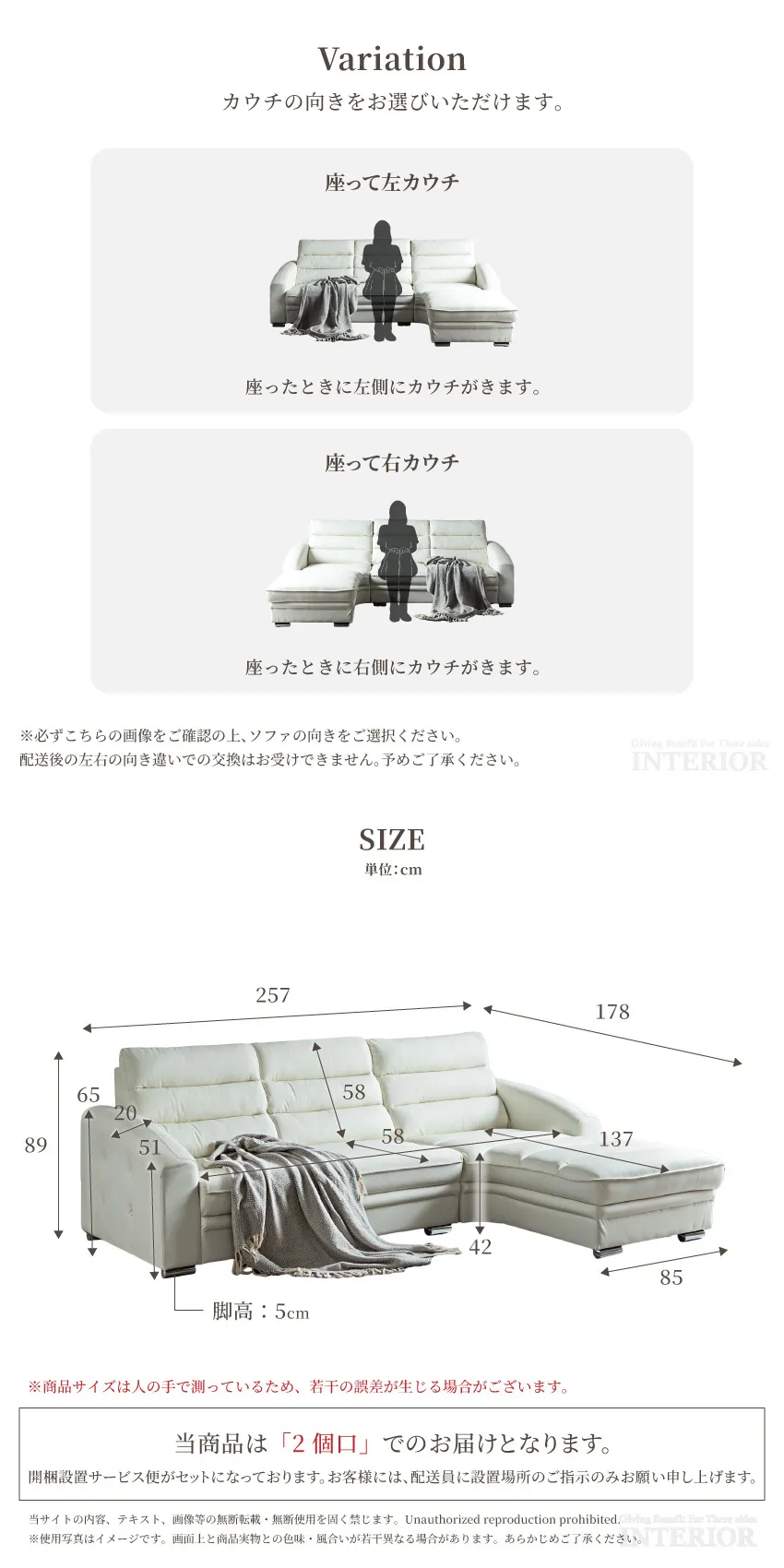 gb-inte-1474_lp8.webp