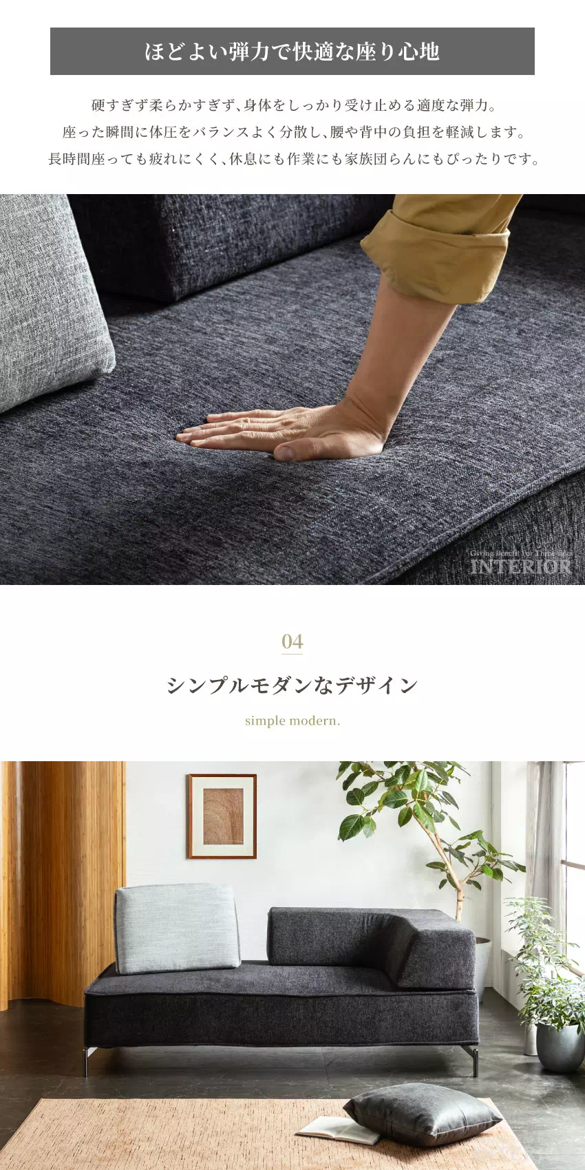 アイランドソファ アイランド ソファ ソファー 幅185cm クッション L字