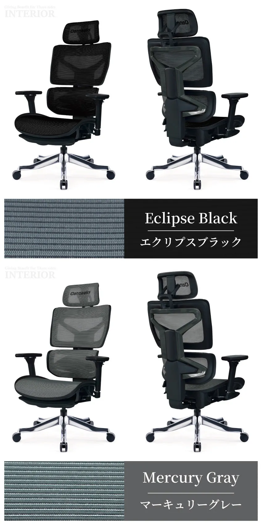 ゲーミングチェア オフィスチェア テレワーク オットマン付き 座面昇降 ゲーミングチェア オフィスチェア テレワーク オットマン付き 座面昇降