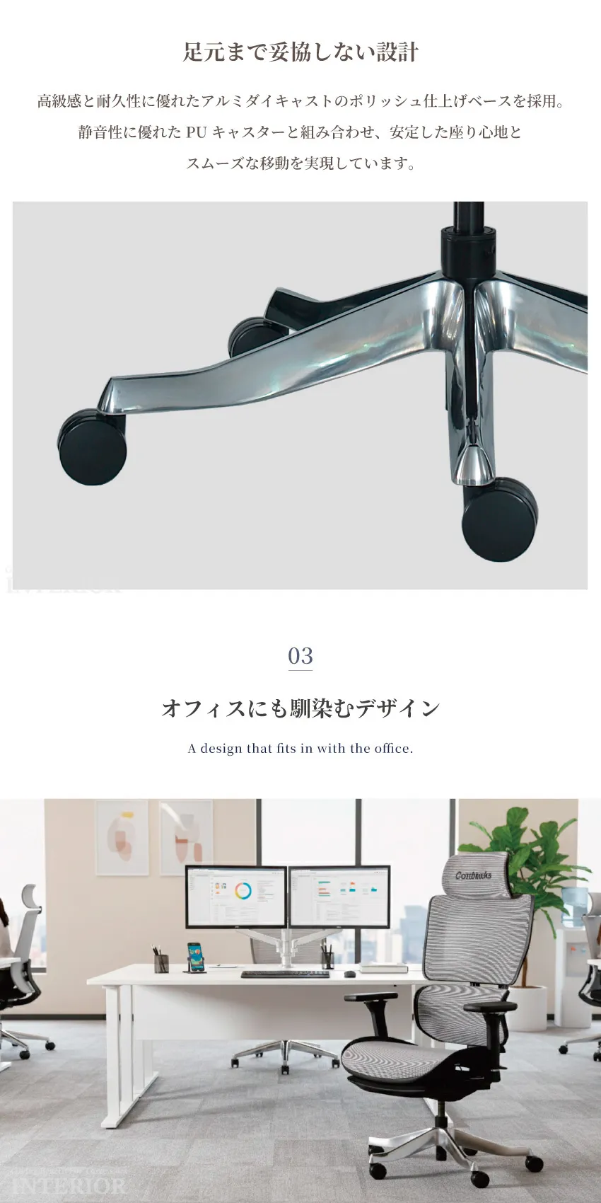 ゲーミングチェア オフィスチェア テレワーク オットマン付き 座面昇降