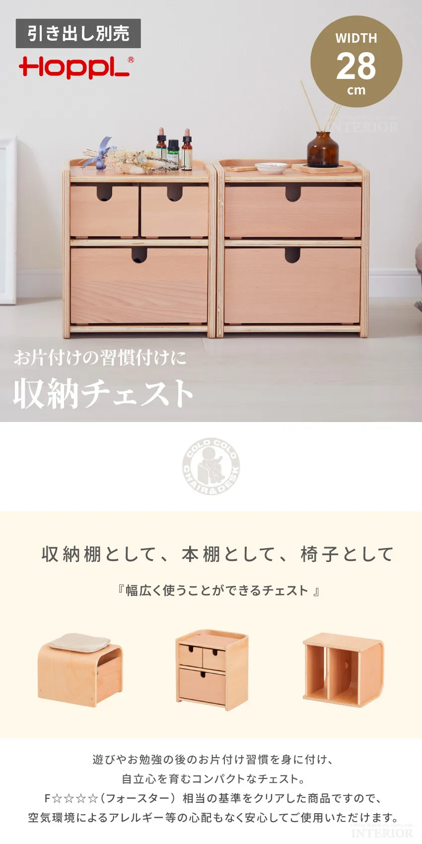 gb-inte-1486_lp1.webp