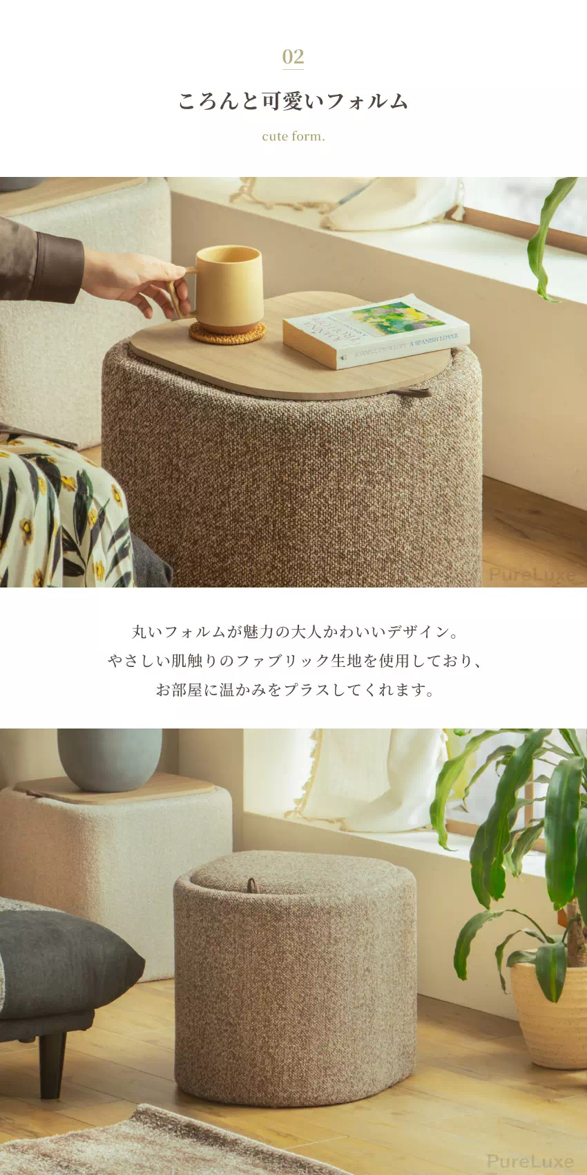 収納スツール 収納ボックス おもちゃ箱 チェア 収納椅子 ボックス 足