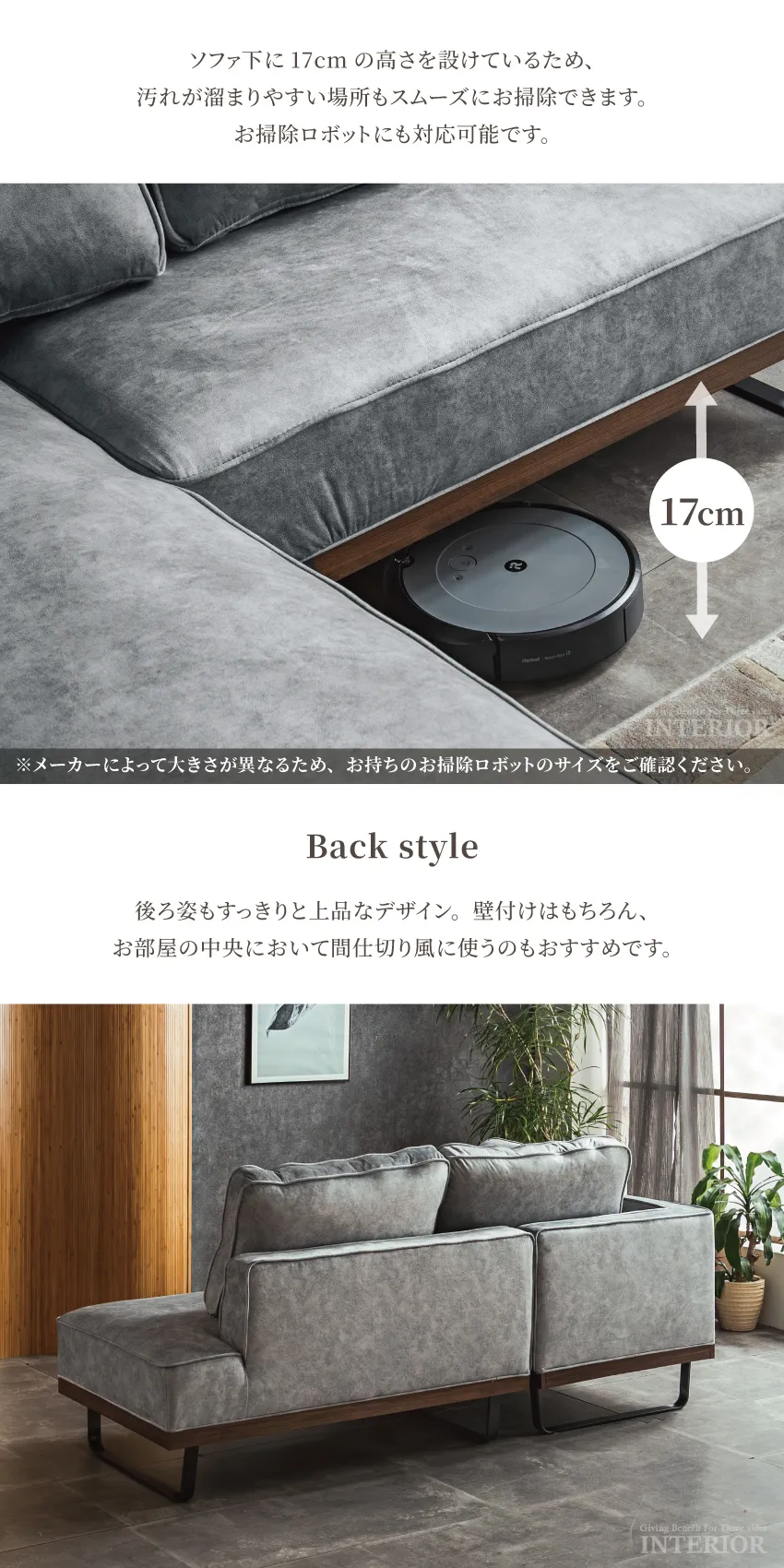 コンパクトソファ コーナーソファ 幅204cm L字型 ベルベット調