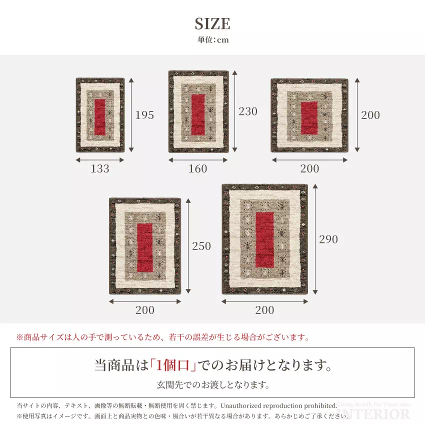 gb-inte-1500_lp10.webp