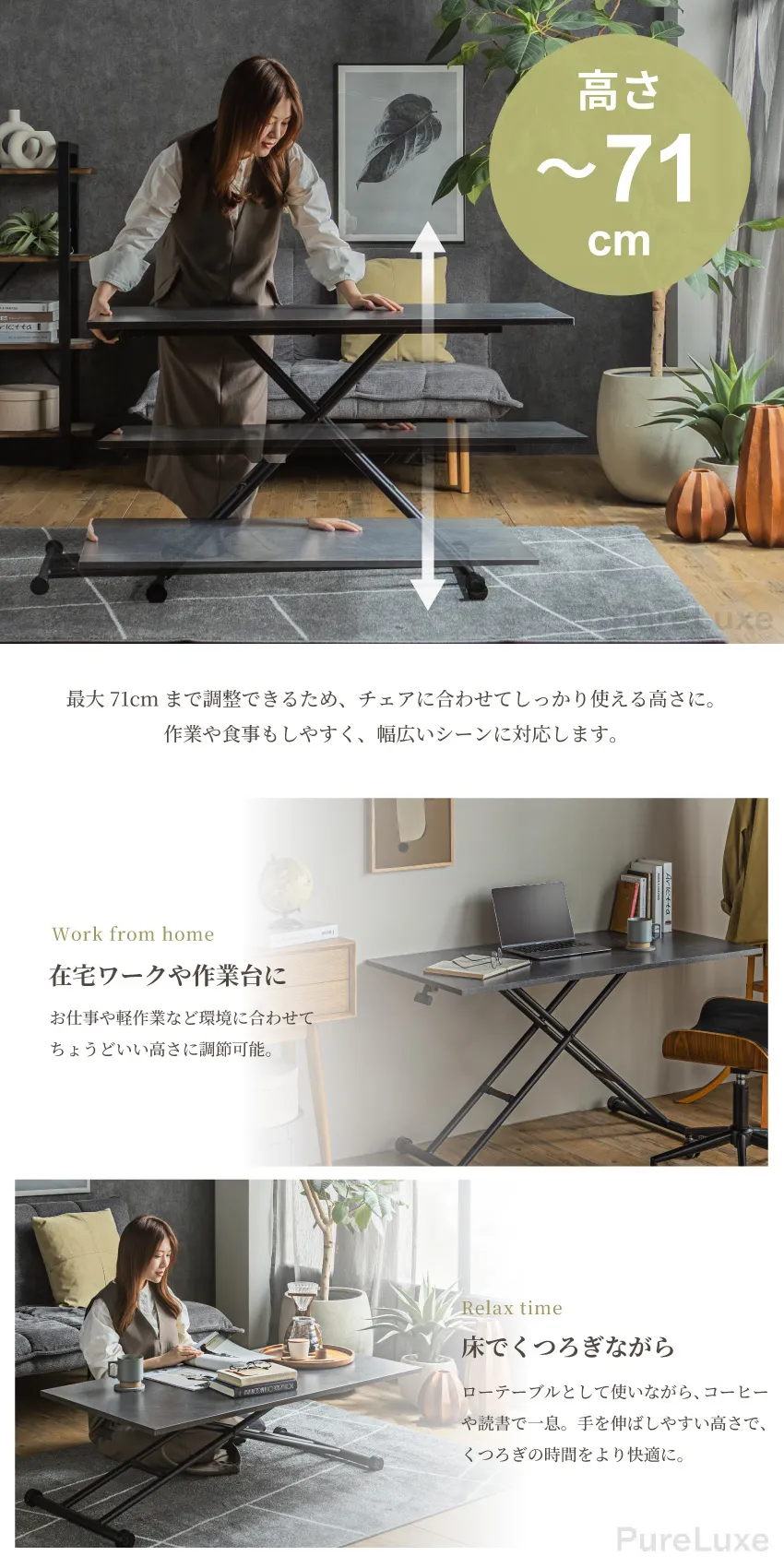 gb-inte-1510_lp3.webp