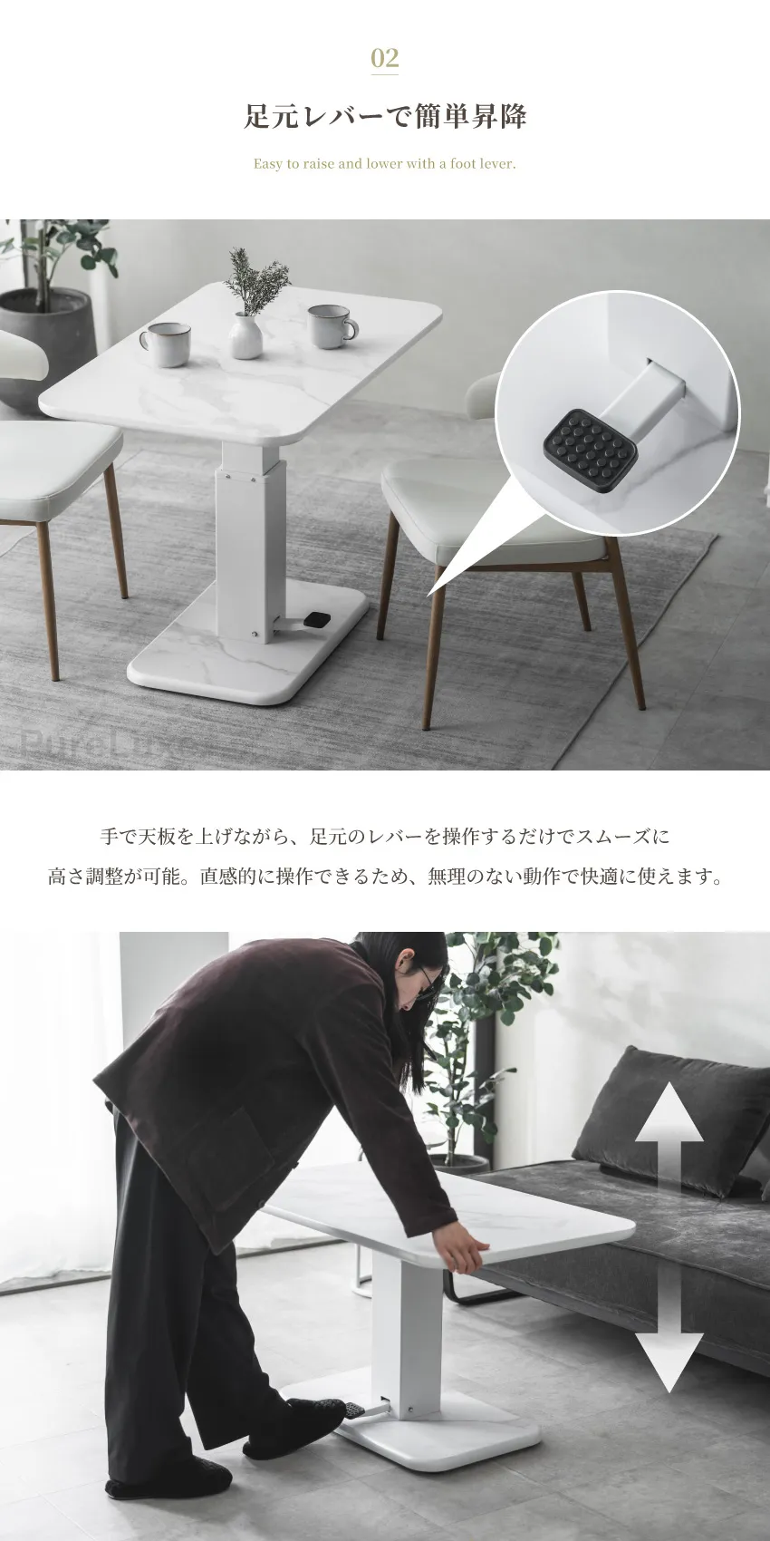 田*中様 .*・゜大理石調 昇降式 センターテーブル 100×60cm・*. 昇降テーブル センターテーブル 幅100cm 奥行60cm 無段階 ペダル式