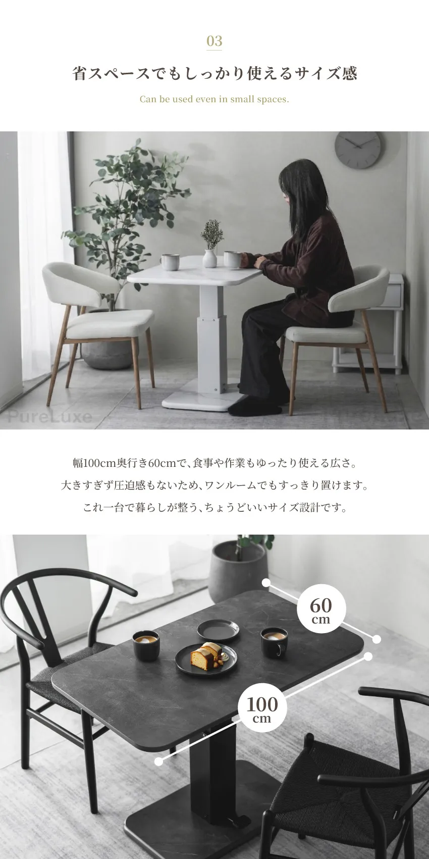 田*中様 .*・゜大理石調 昇降式 センターテーブル 100×60cm・*. 昇降テーブル センターテーブル 幅100cm 奥行60cm 無段階 ペダル式