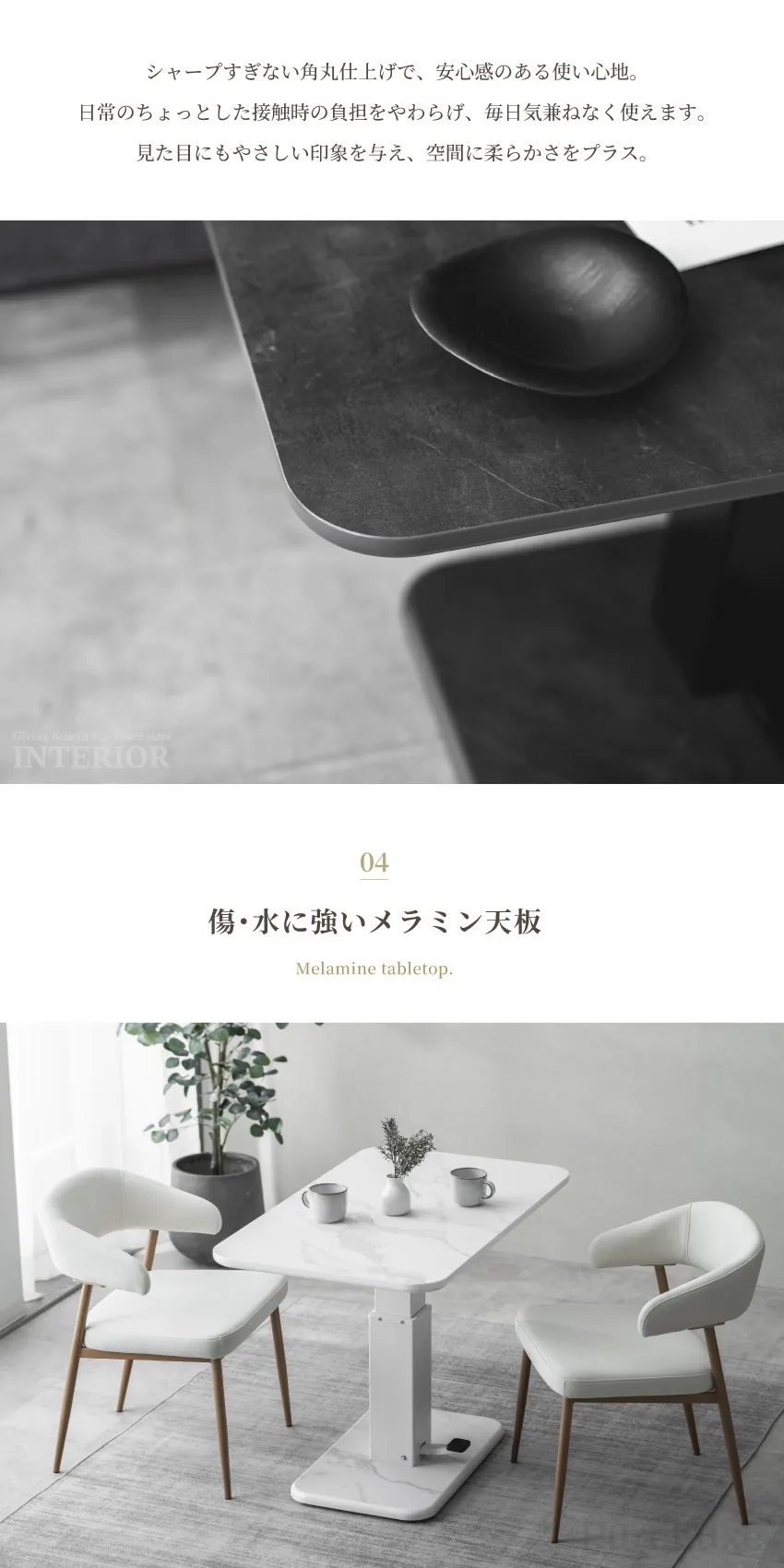 昇降テーブル センターテーブル 幅100cm 奥行60cm 無段階 ペダル式