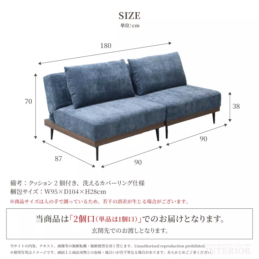 ソファベッド 1.5人掛け 2人掛け コンパクト リクライニング