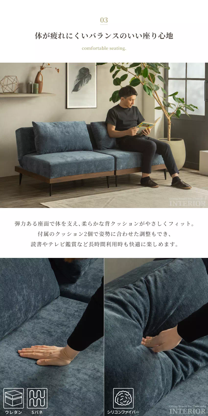 ソファベッド 1.5人掛け 2人掛け コンパクト リクライニング