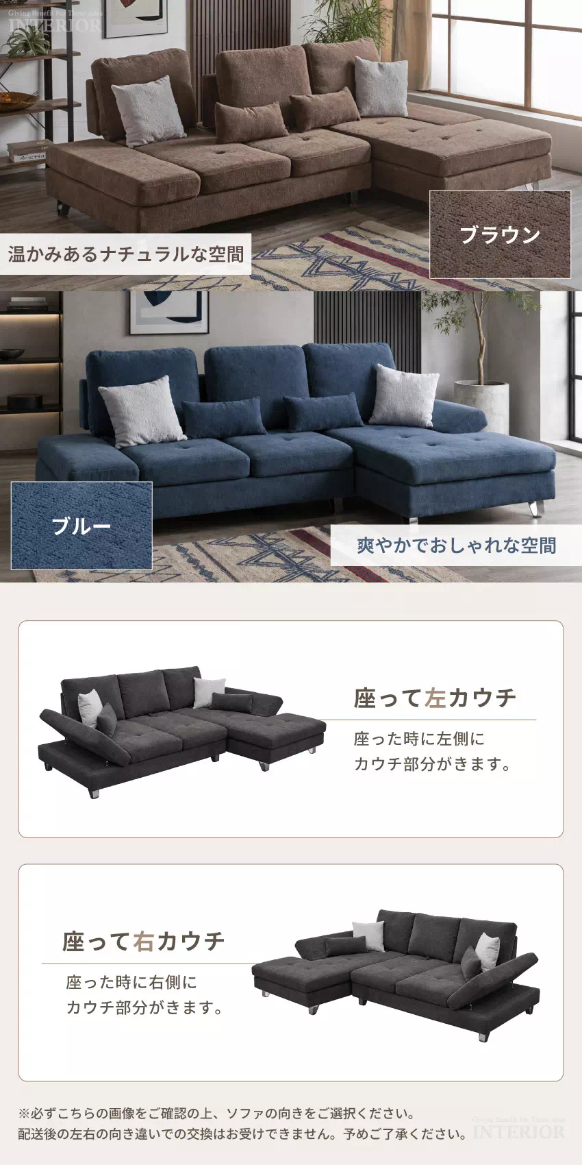 gb-inte-1522_lp10.webp