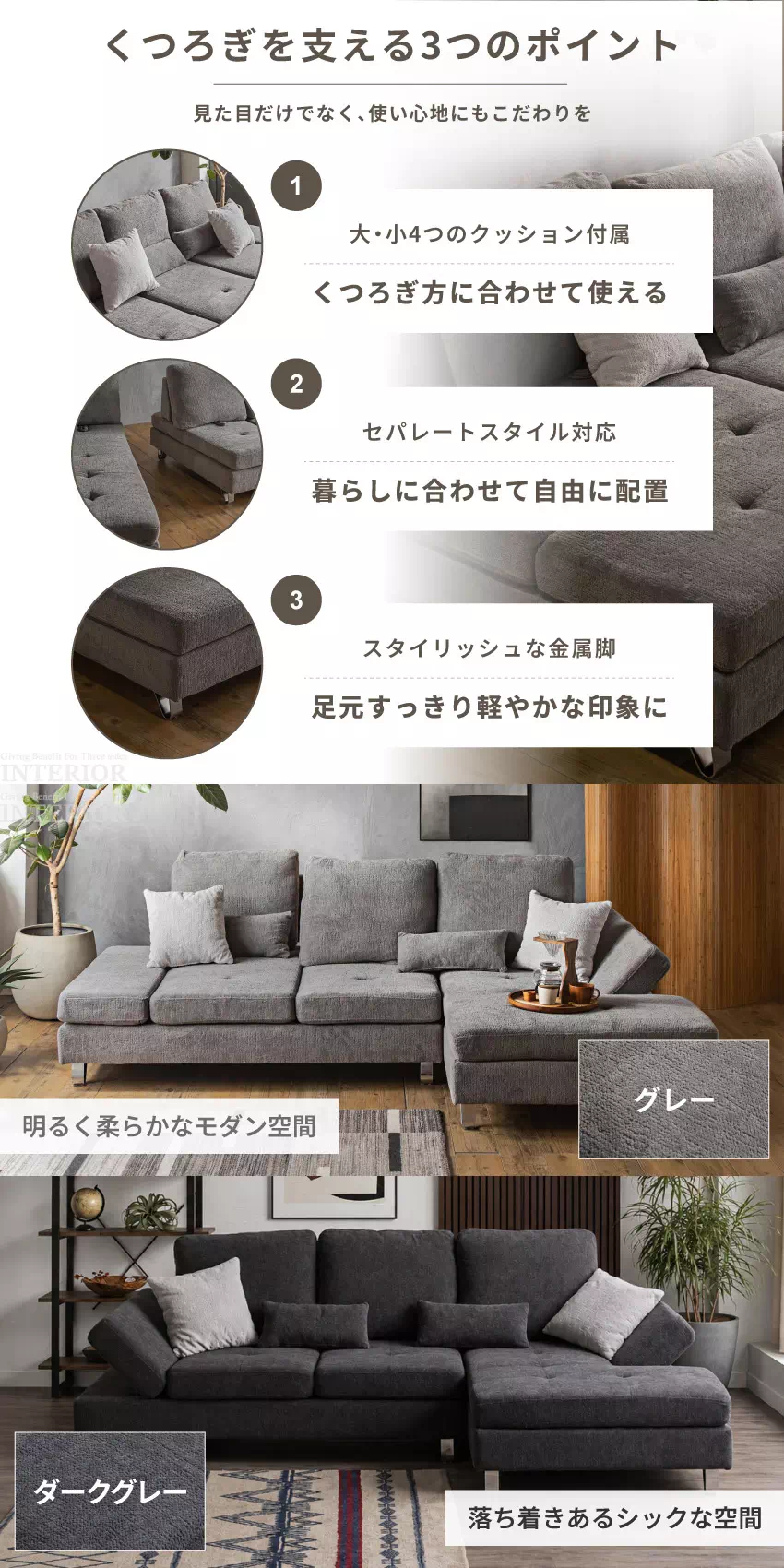 gb-inte-1522_lp9.webp