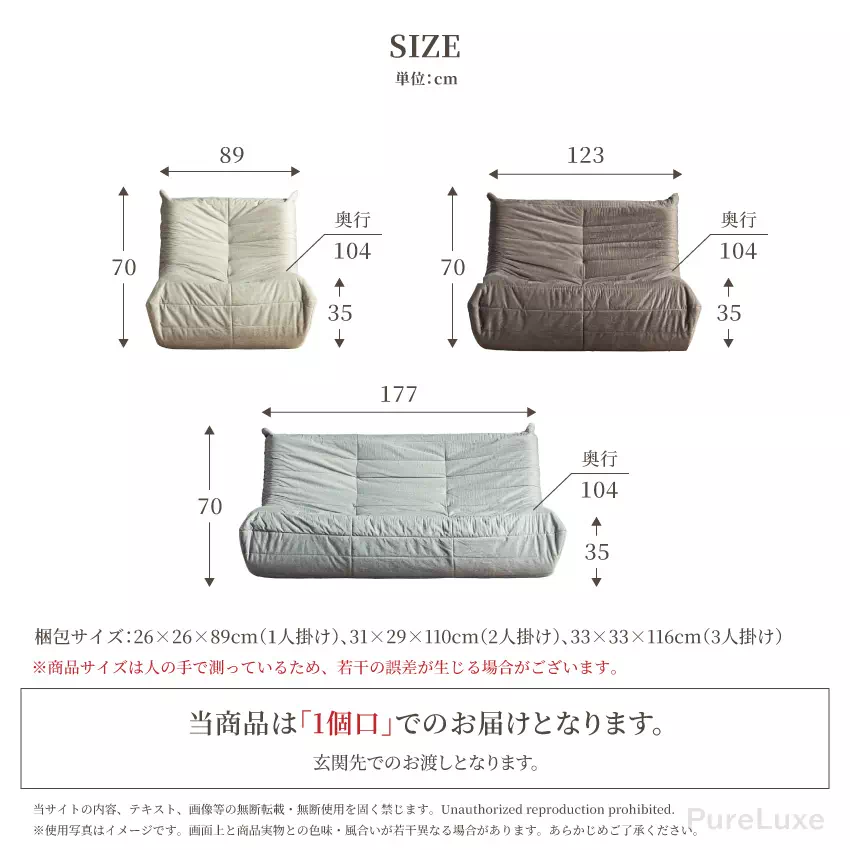 frfrプロフィール必読 m(プロフ必読) Mプロフ必読 ZXシリーズ｜新品｜NTTビジネスフォンの販売