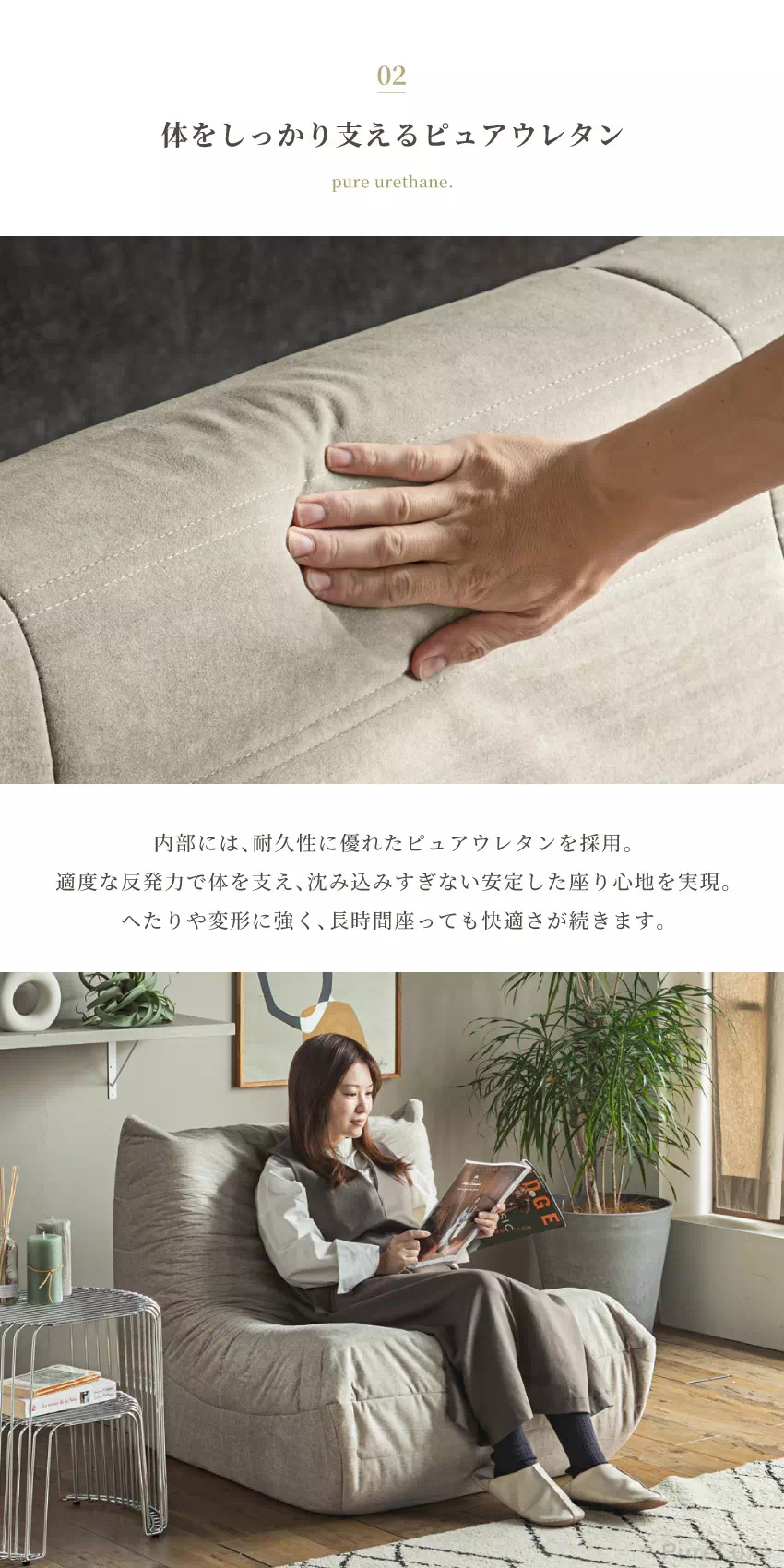 ソファ コンパクト 1人掛け 2人掛け 3人掛け セピアブラウン ライト