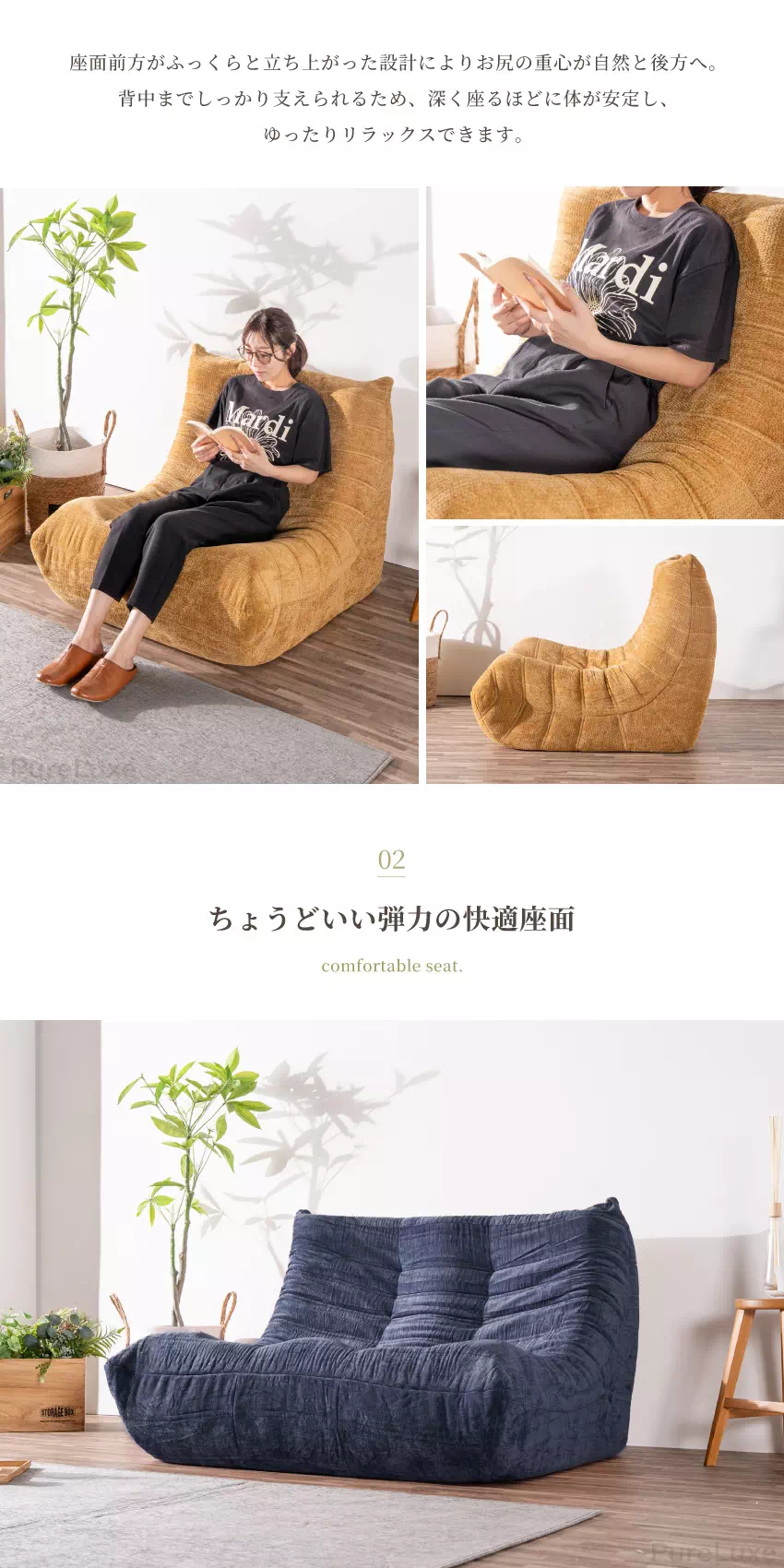 1人掛け 2人掛け ソファ 一人暮らし コンパクト ファブリック ロー
