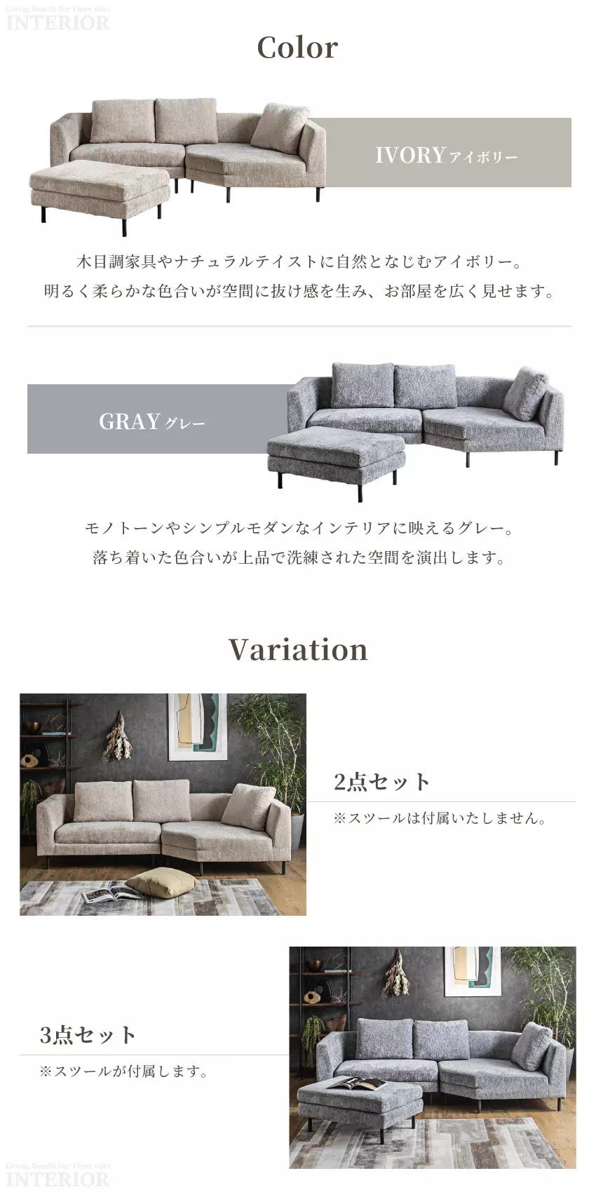 ソファー カウチソファ コーナーソファ ソファ l字 カウチ コーナー