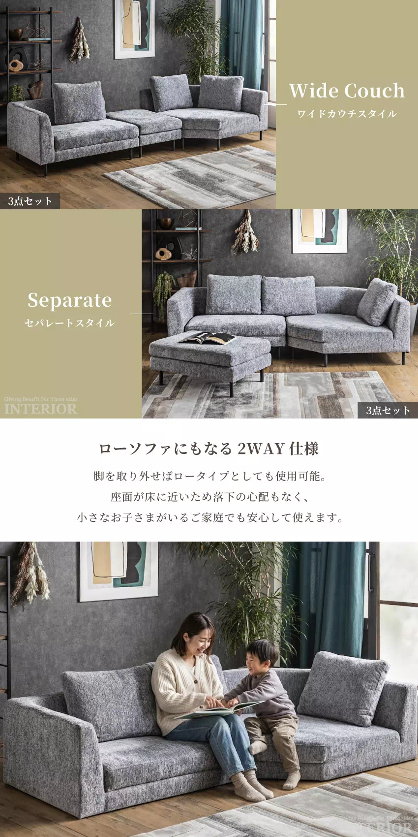 カウチソファ コーナーソファ 3人掛け 4人掛け L字型 幅230cm