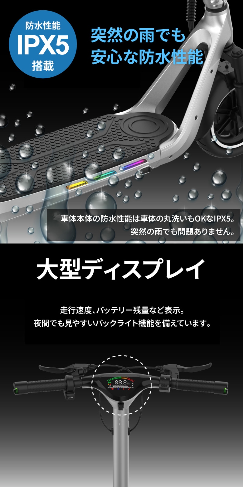 テベス急募 EVEREST XING EX15 特例特定小型原動機付自転車 ピークシルバー