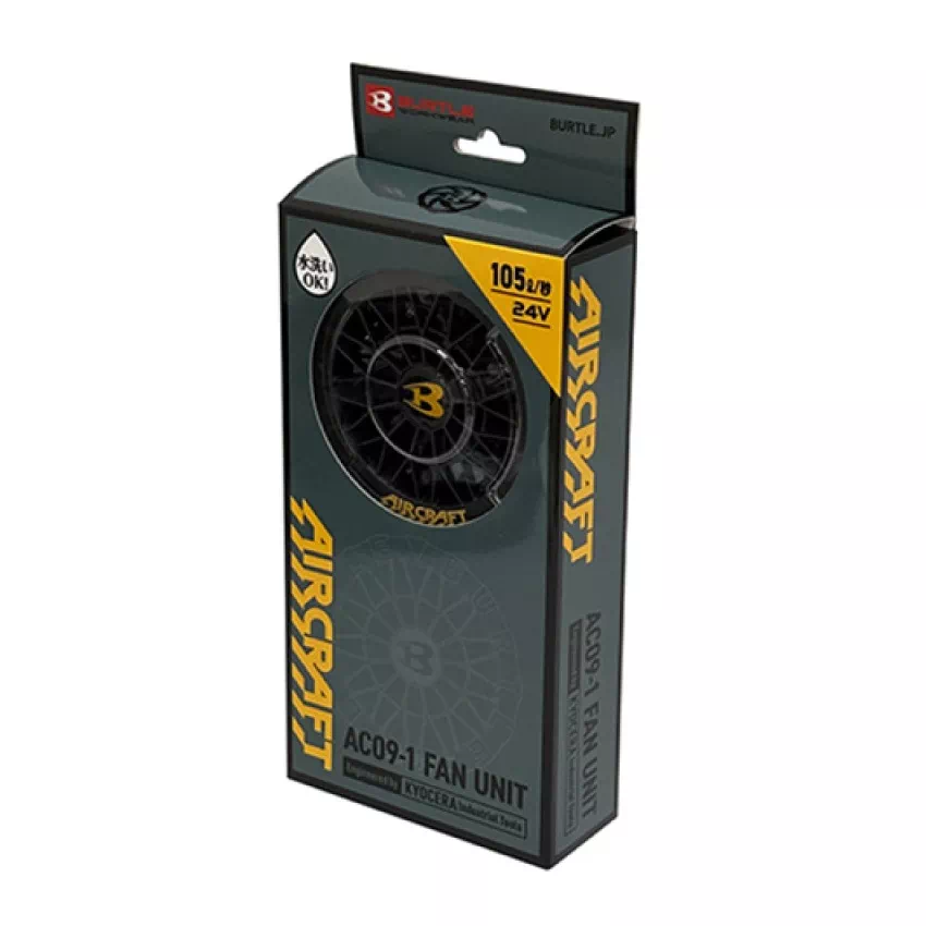 バートル エアークラフト AIRCRAFT ファン バッテリー セット AC09+