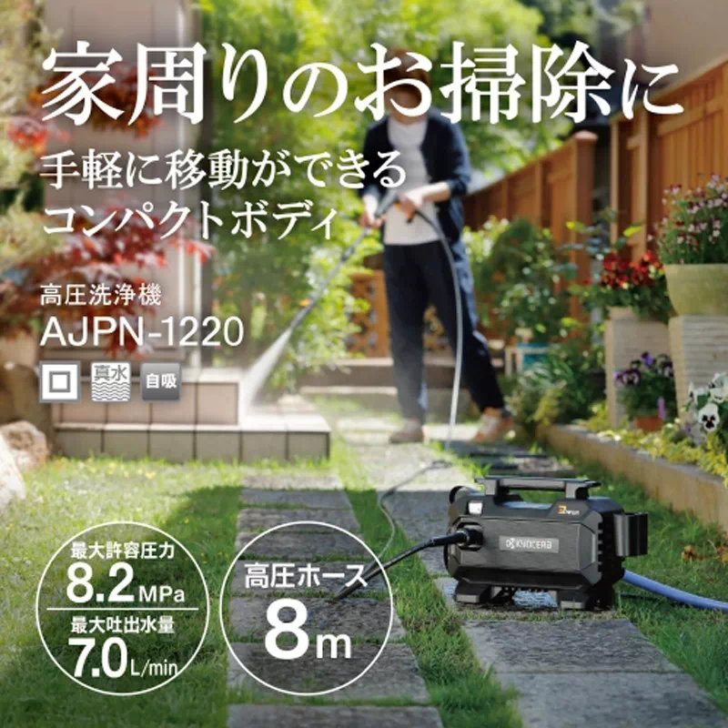 ARIA THE AVVENIRE セット＋おまけ ARIA THE AVVENIRE セット＋おまけ ARIA THE AVVENIRE セット＋