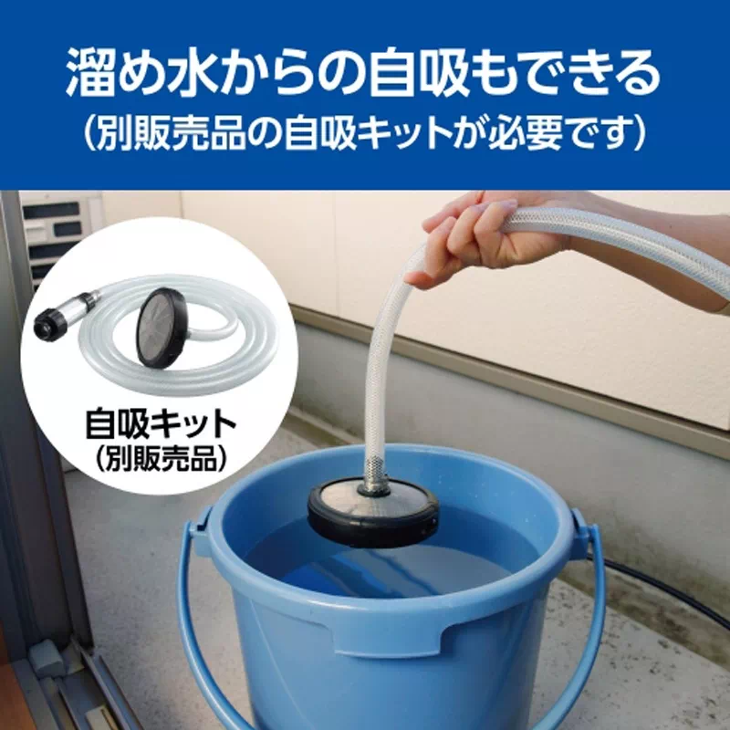 高圧洗浄機 商品画像10