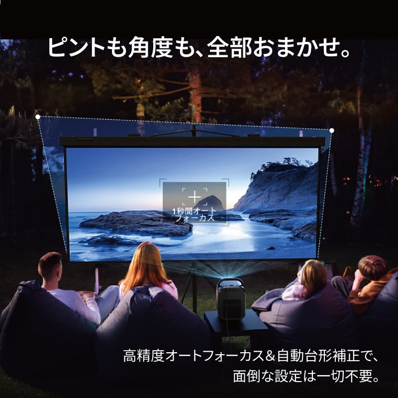 A1363 ETOE プロジェクター Seal Pro Google TV搭載