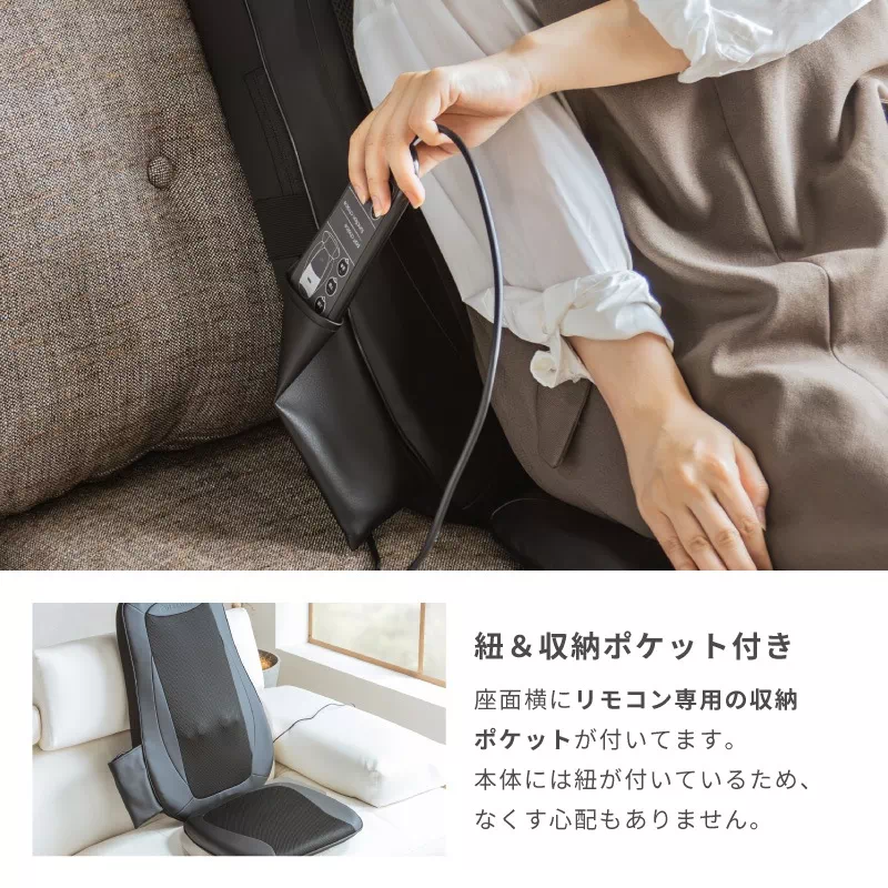 Pure Luxe シートマッサージャー ブラック EMK-107GB マッサージシート