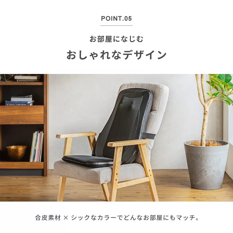 Pure Luxe シートマッサージャー ブラック EMK-107GB マッサージシート