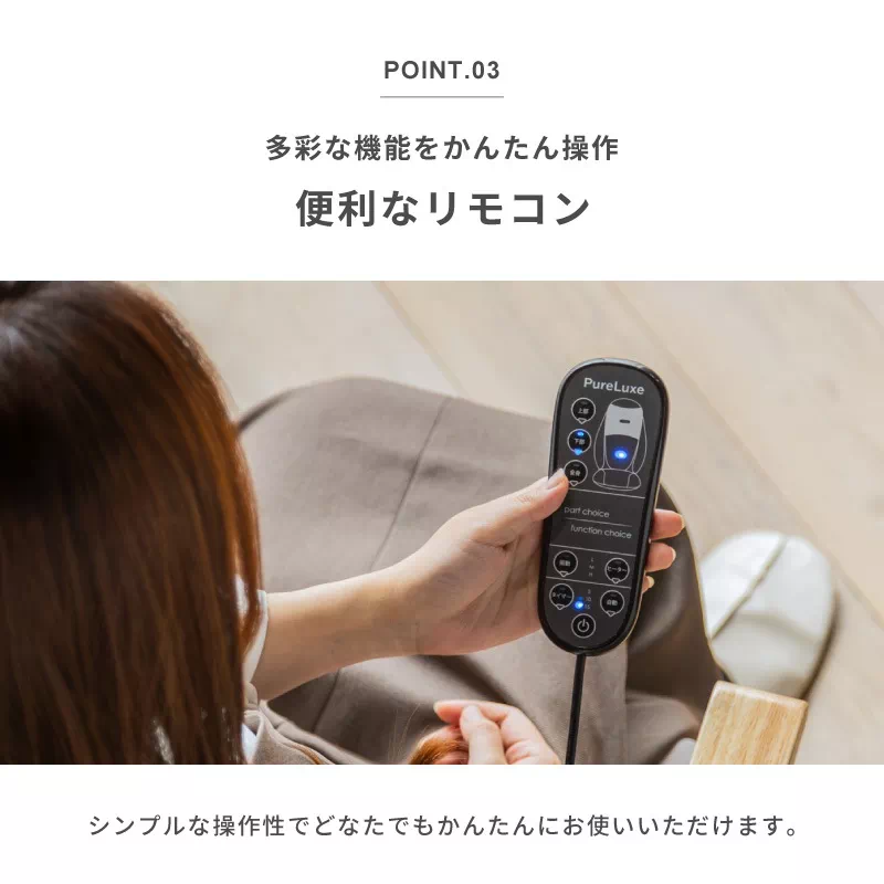 PureLuxe 　温感シートマッシャージャー Amazon | Pure Luxe マッサージシート シートマッサージャー