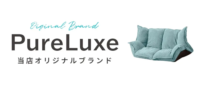 ブランド1