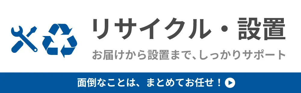 サービス1