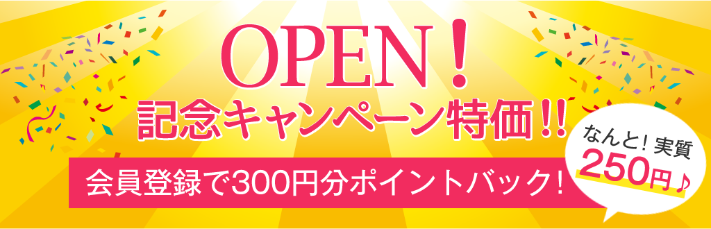 公式 肌かくしーとオンラインショップ 傷あと あざやタトゥーを隠すスキンカバーシート 肌かくしーと お試しセット 4色入り