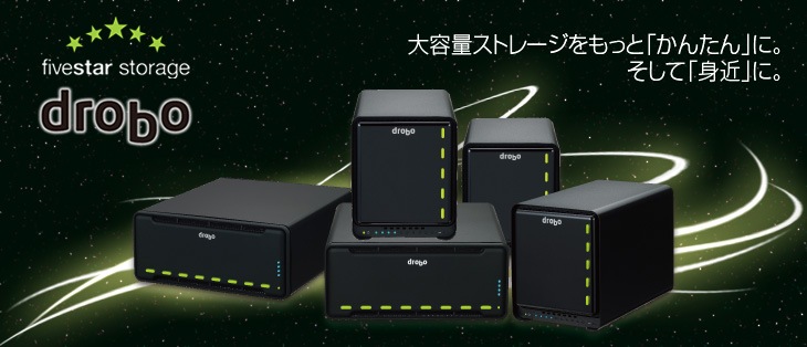 Drobo