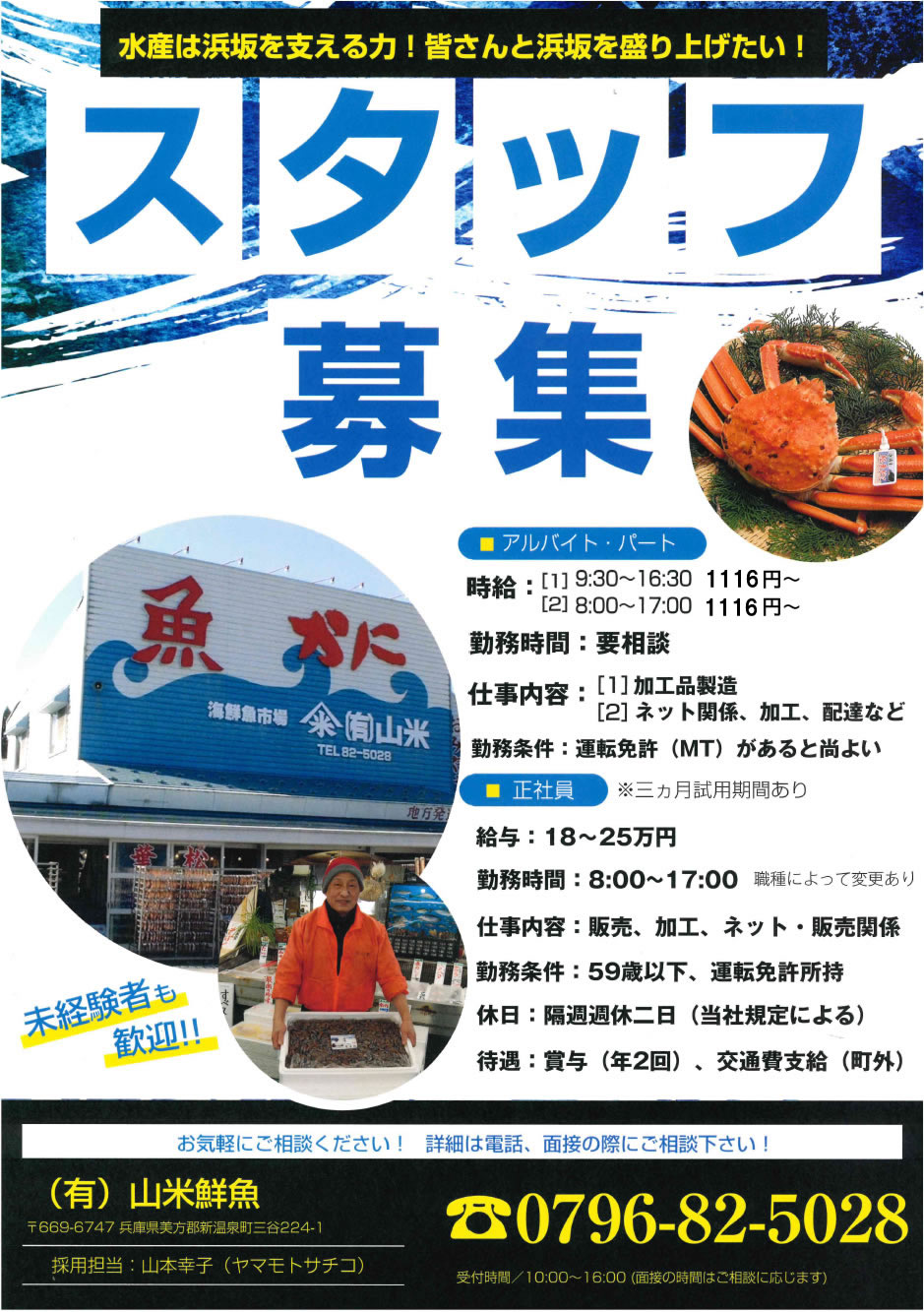 Įͺ䡡ҰѡȡХȡ罸