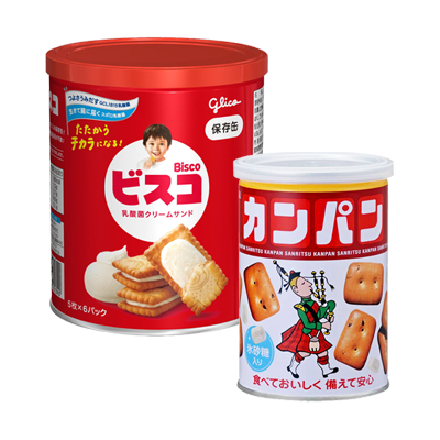 乾パン・ビスケット・お菓子