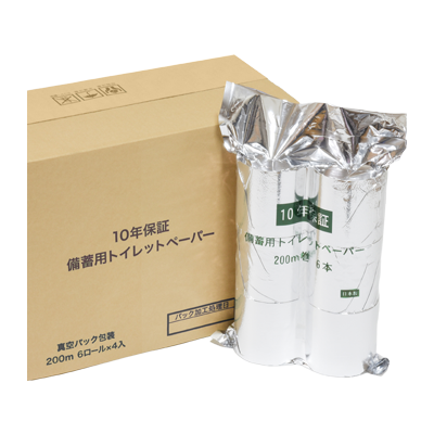 トイレットペーパー・周辺品