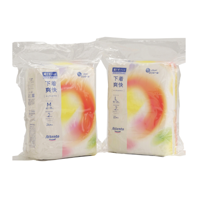 生理用品・おむつ