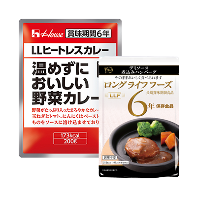 おかず（レトルト）