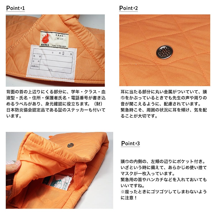 オレンジキッズ 全12巻フルセット 活用ガイド付き オレンジキッズ 全12巻フルセット 活用ガイド付き オレンジキッズ 全12