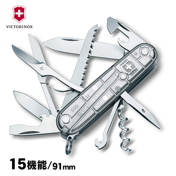 ビクトリノックス　マルチツール ビクトリノックス マルチツール【eGift】|デジタルギフト
