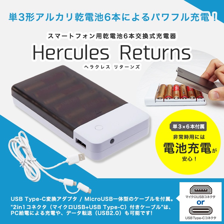 充 電 器 補助充電器 マックス ZX20020 充電器 JC-925用 部品