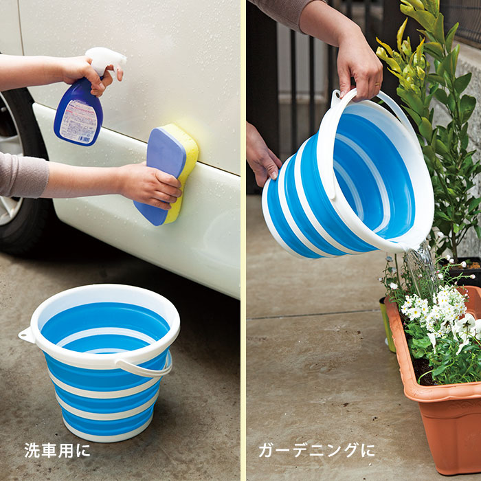 折りたたみバケツ 10L コンパクト 便利 防災用 非常時 備え 水害 断水 マルチ 取っ手付 フック穴付 | 防災グッズ・非常食のWEBショップ  あんしんの殿堂 防災館