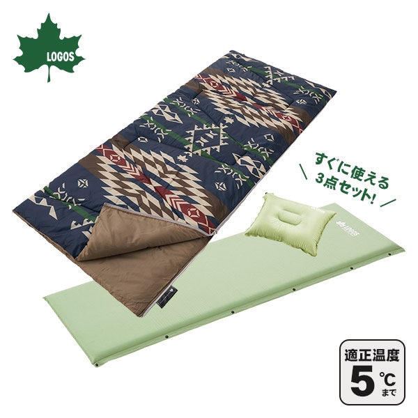 丸洗い寝袋・5 セルフインフレート マット 枕 3点セット