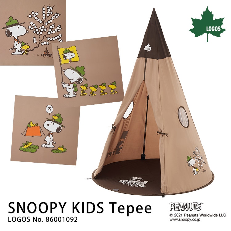 ロゴス テント タープ SNOOPY KIDS Tepee #86001092 スヌーピー