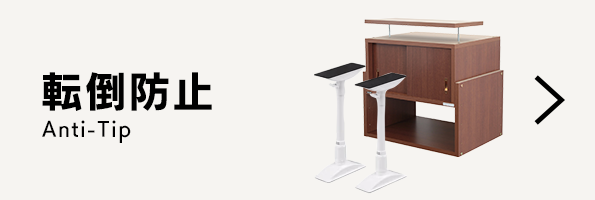 大幸薬品 クレベリンpro 置き型 150g 20平米 約8~12畳 ｜ あんしんの